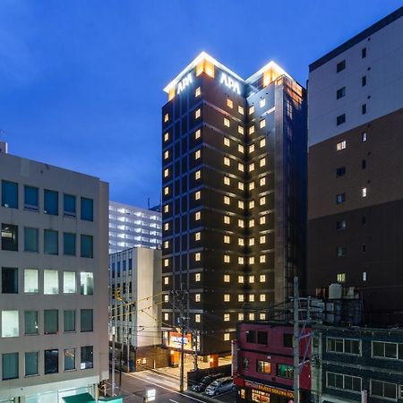 Apa Hotel Hakata Ekimae 3Chome Fukuoka  Exteriör bild