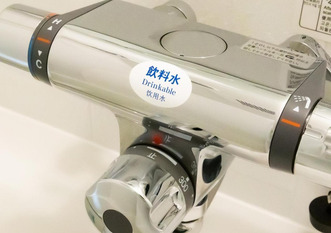 Apa Hotel Hakata Ekimae 3Chome Fukuoka  Exteriör bild