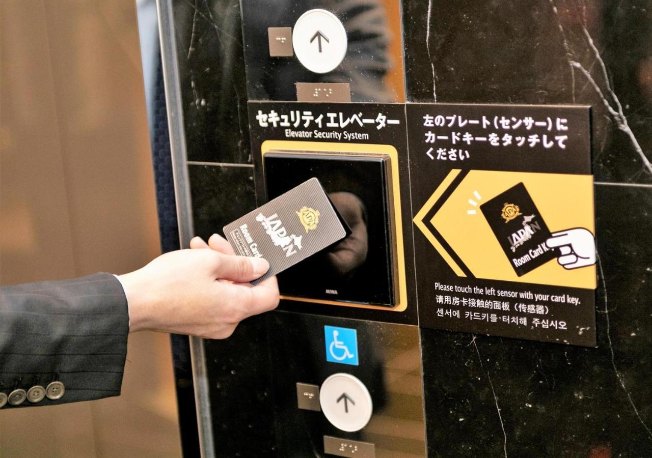 Apa Hotel Hakata Ekimae 3Chome Fukuoka  Exteriör bild