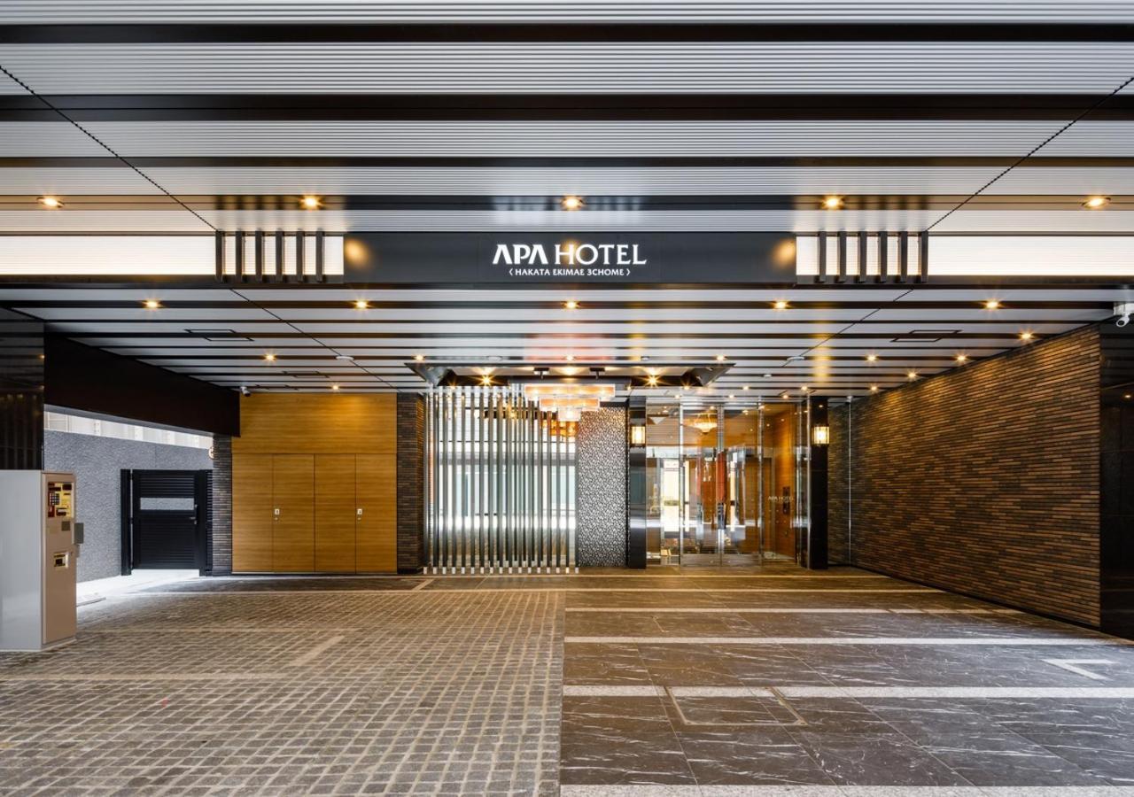 Apa Hotel Hakata Ekimae 3Chome Fukuoka  Exteriör bild