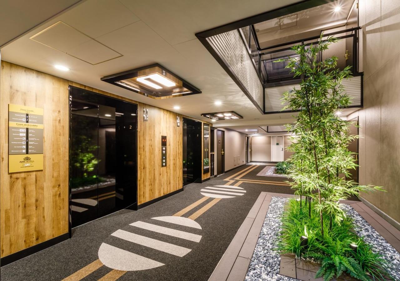 Apa Hotel Hakata Ekimae 3Chome Fukuoka  Exteriör bild